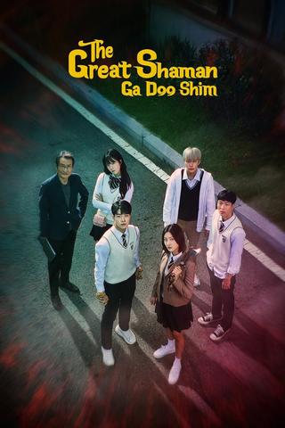 The Great Shaman Ga Doo-shim poster