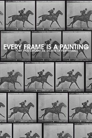 Every Frame a Painting poster