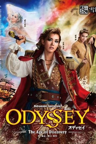 Odyssey -The Age of Discovery- poster