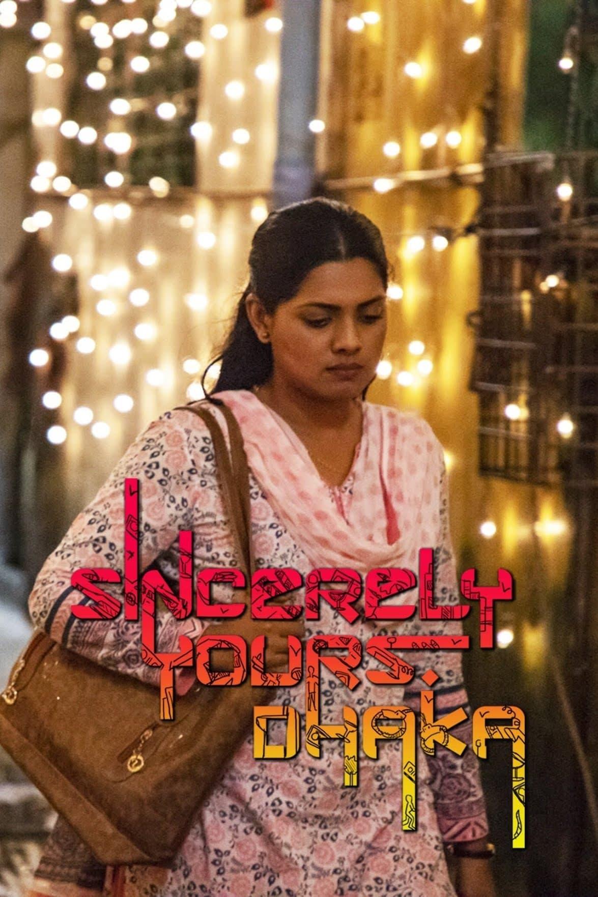 Sincerely Yours, Dhaka poster