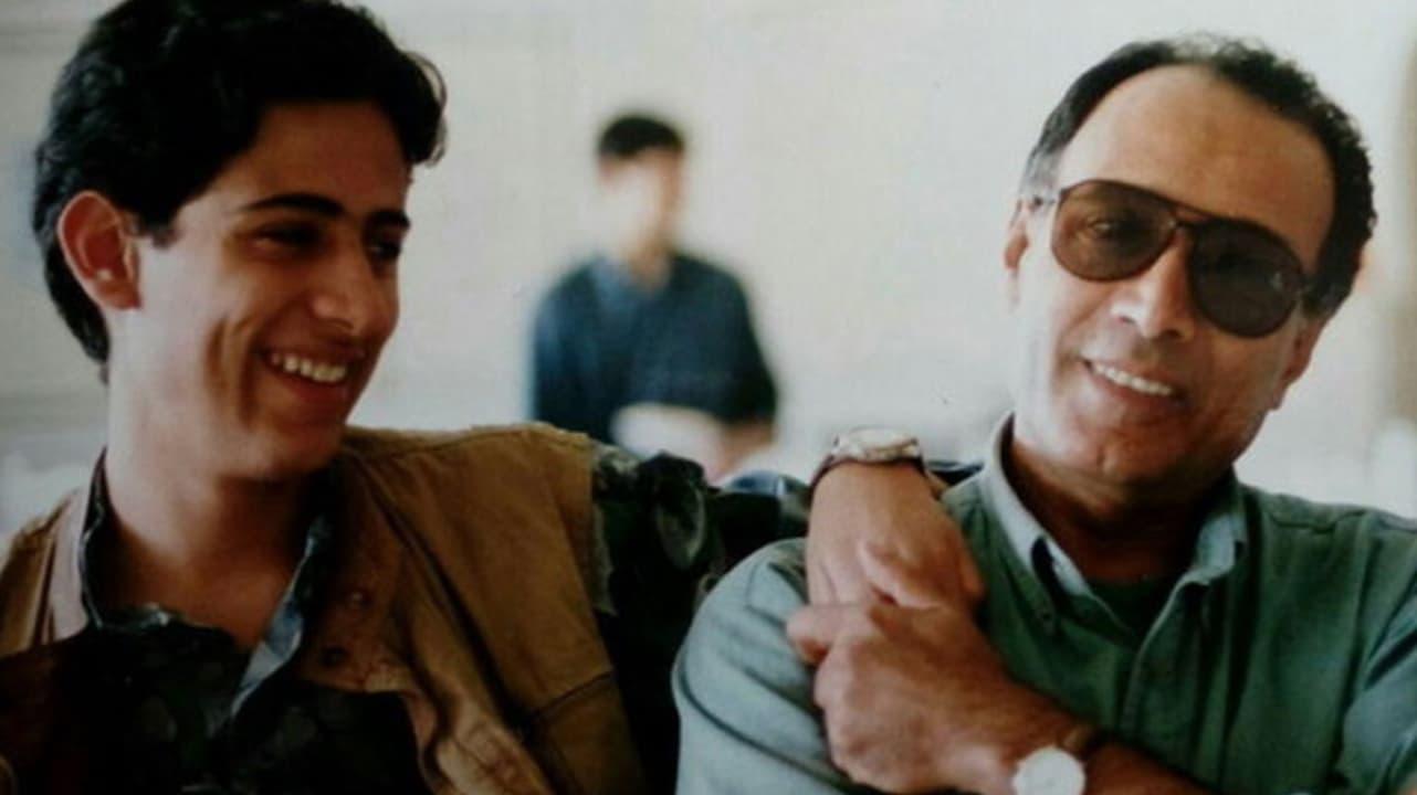 Bahman Kiarostami backdrop