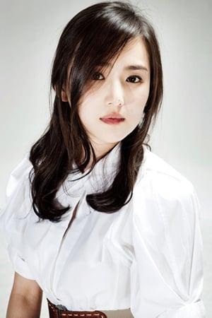 Lee Hee-jin poster