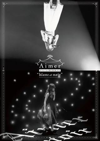 Aimer Live in Budokan "blanc et noir" poster