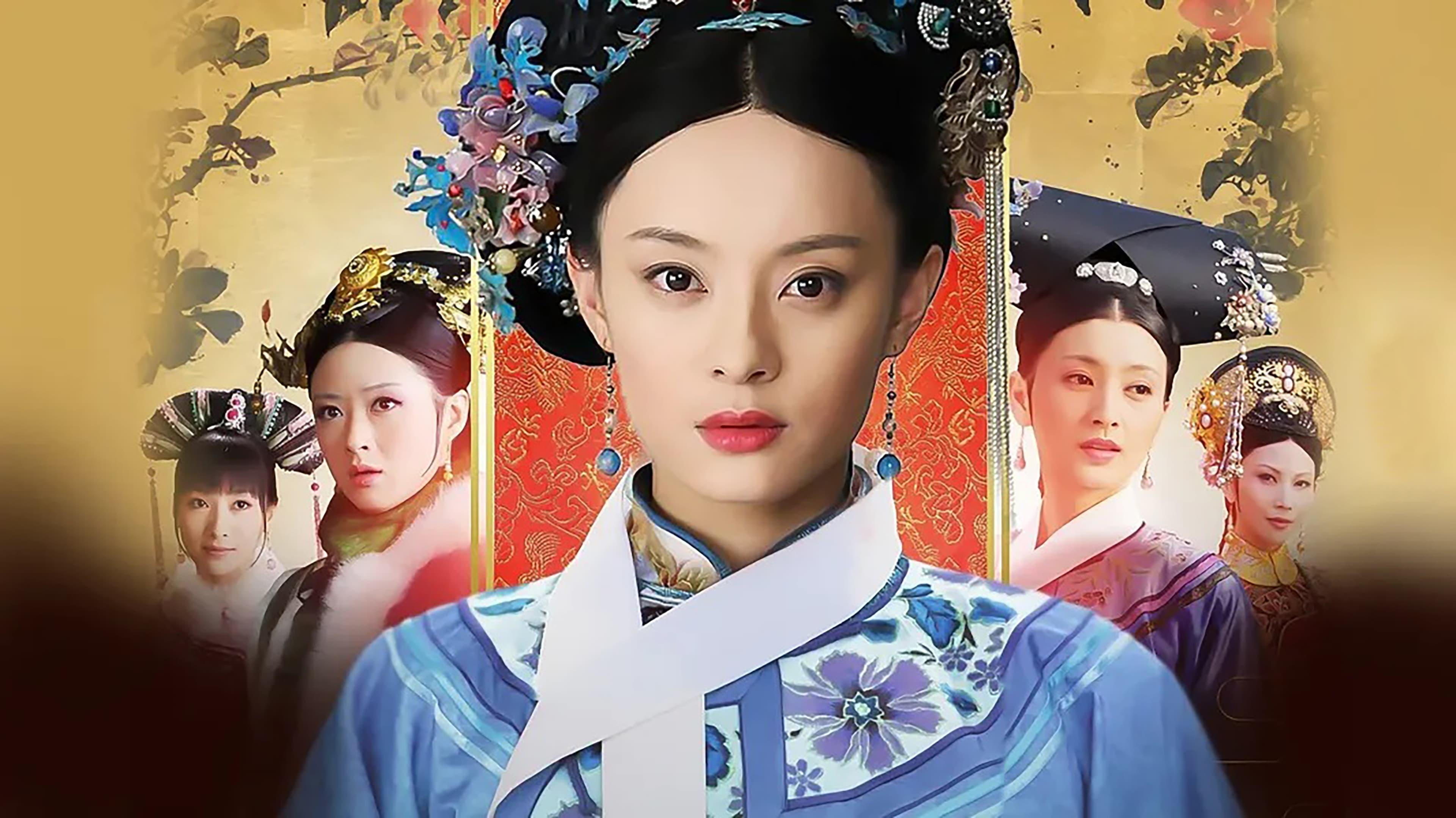 Empresses in the Palace backdrop