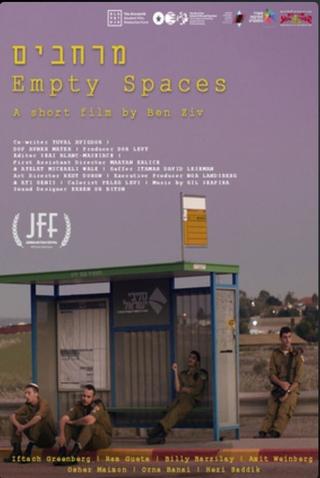 Empty spaces poster