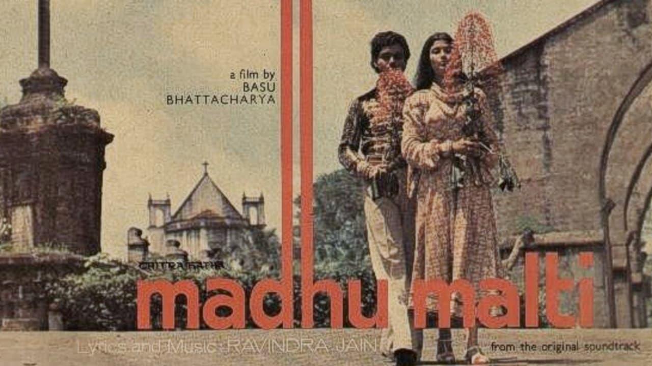 Madhu Malti backdrop