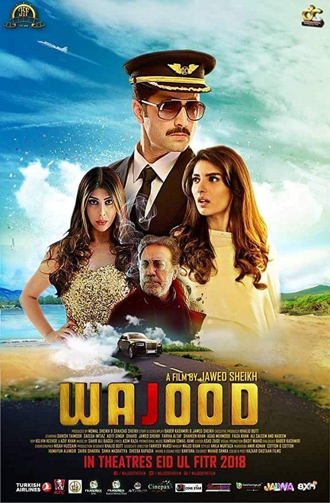 Wajood poster