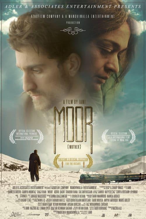 Mother poster