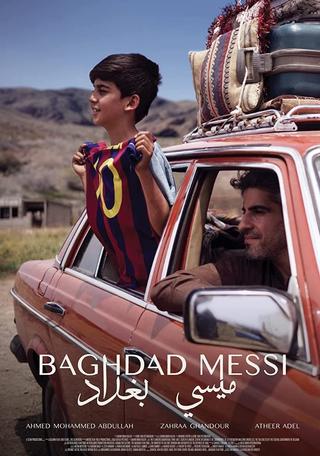 Baghdad Messi poster