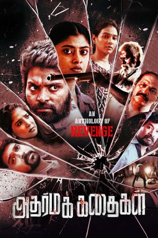 Adharma Kadhaigal poster