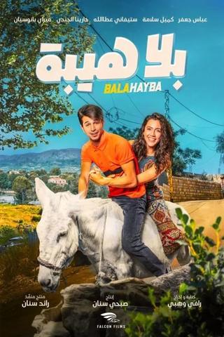 Balahayba poster