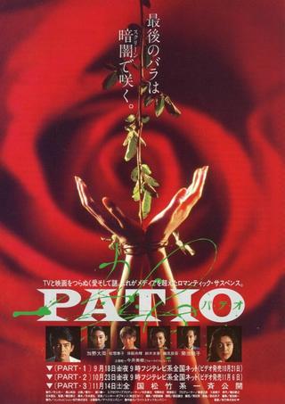 Patio: Part 2 poster