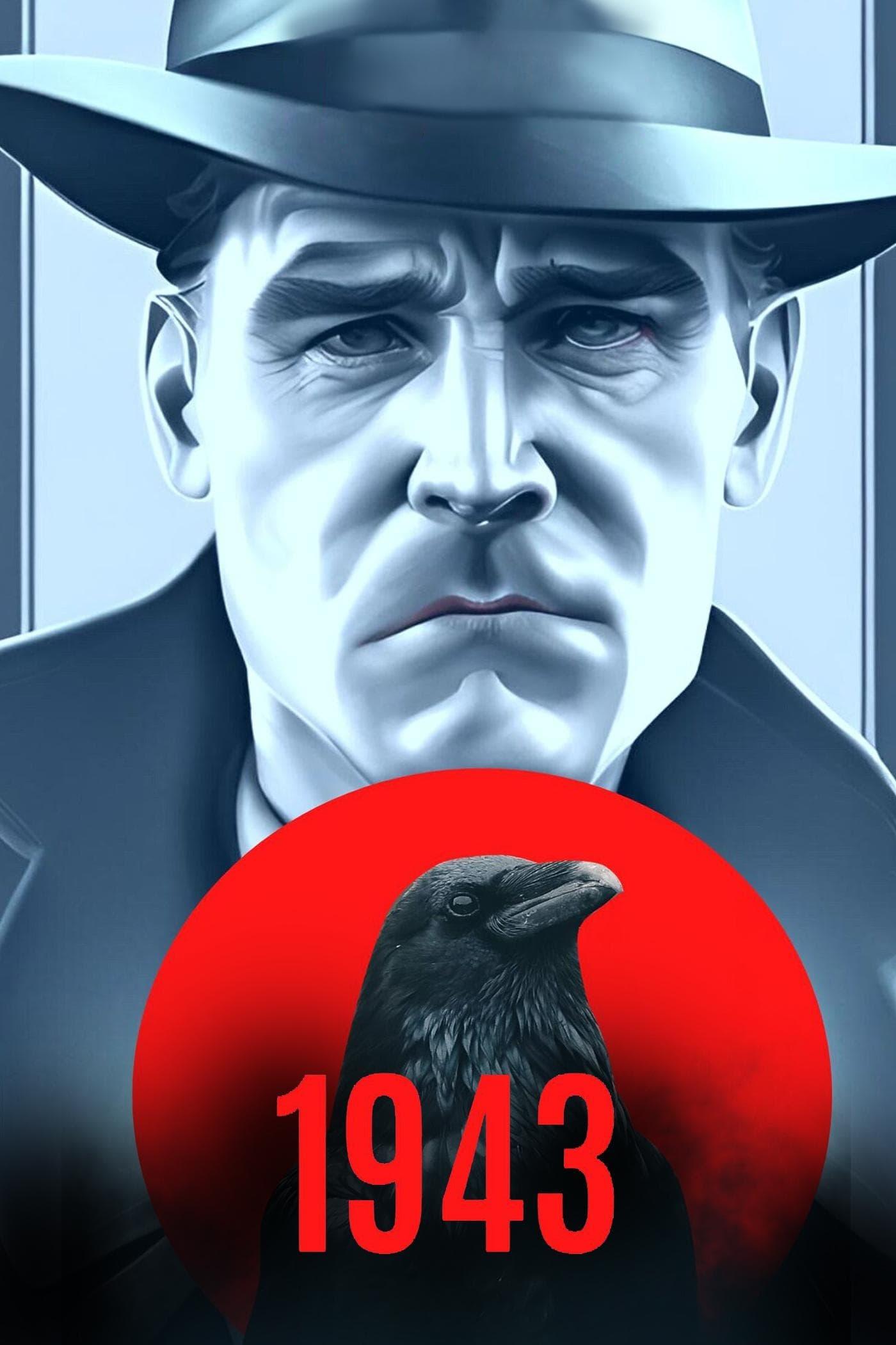 1943 poster