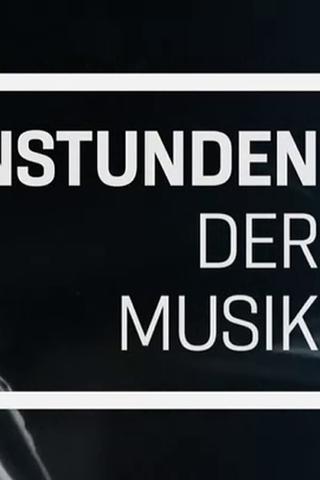 Zimerman und Bernstein - Sternstunden der Musik poster