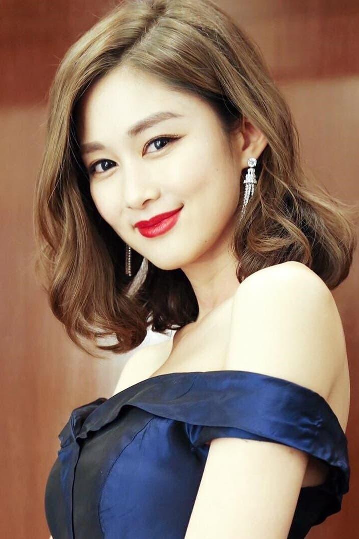 Eliza Sam poster