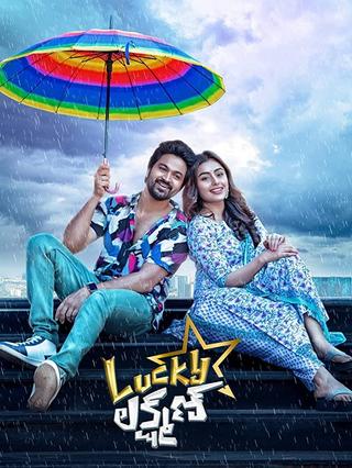 Lucky Lakshman poster