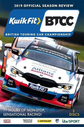 BTCC 2019 Review poster