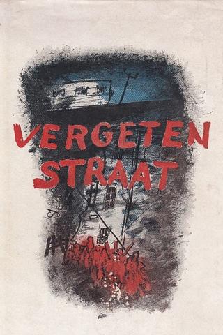 Forgotten Street poster
