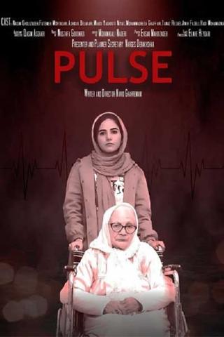 Pulse poster