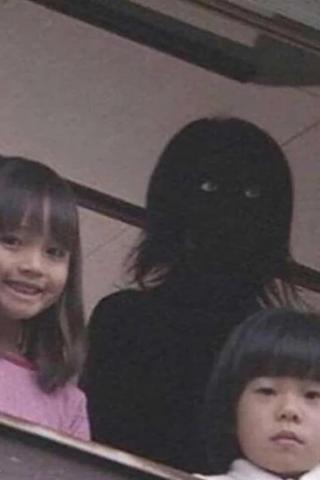 13 Real Asian Horror Stories poster