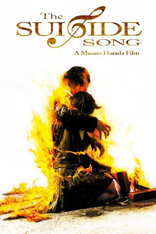 The Suicide Song poster