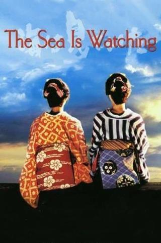 The Sea Is Watching poster