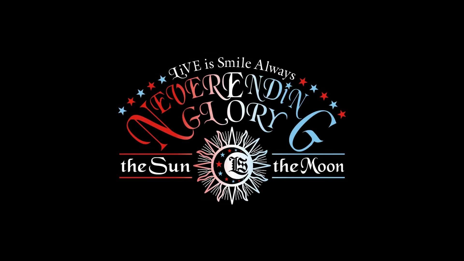 LiVE is Smile Always -NEVER ENDiNG GLORY- at YOKOHAMA ARENA [the Sun] backdrop