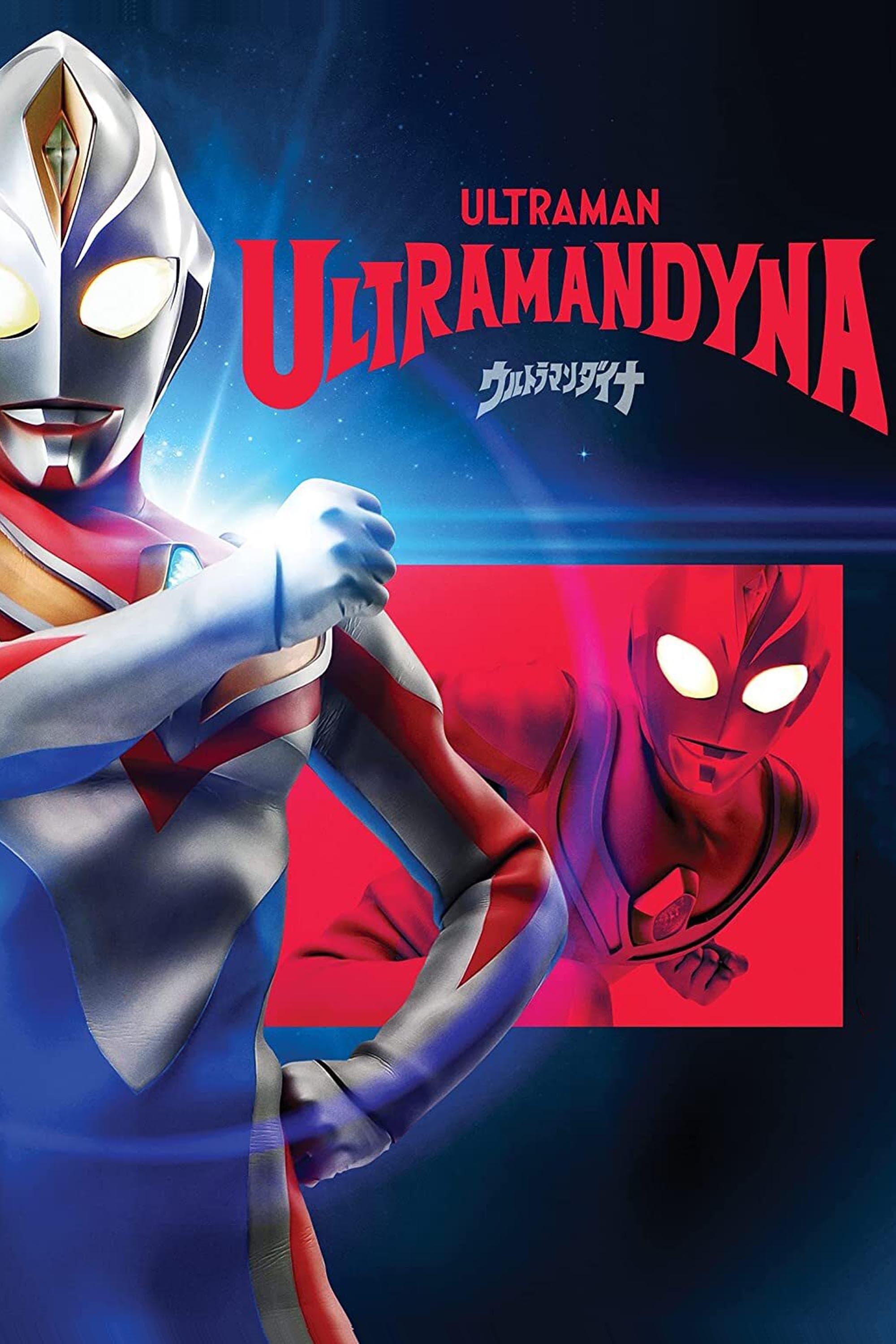 Ultraman Dyna poster