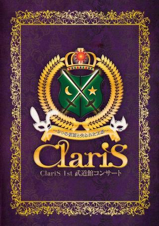 ClariS 1st Budokan Concert poster