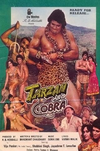 Tarzan and Cobra poster