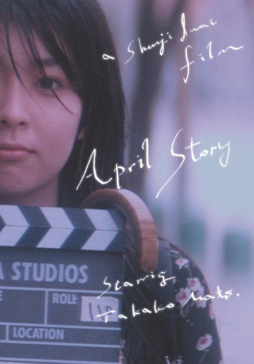 April Story poster
