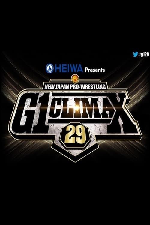 NJPW G1 Climax 29: Day 15 poster