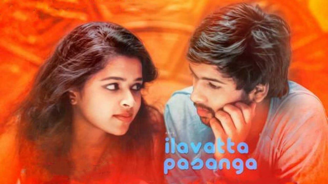 Ilavatta Pasanga backdrop