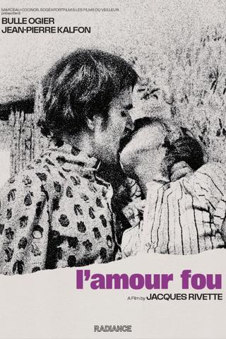 L'Amour fou poster