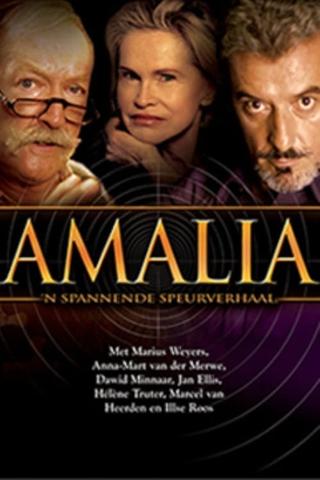 Amalia poster