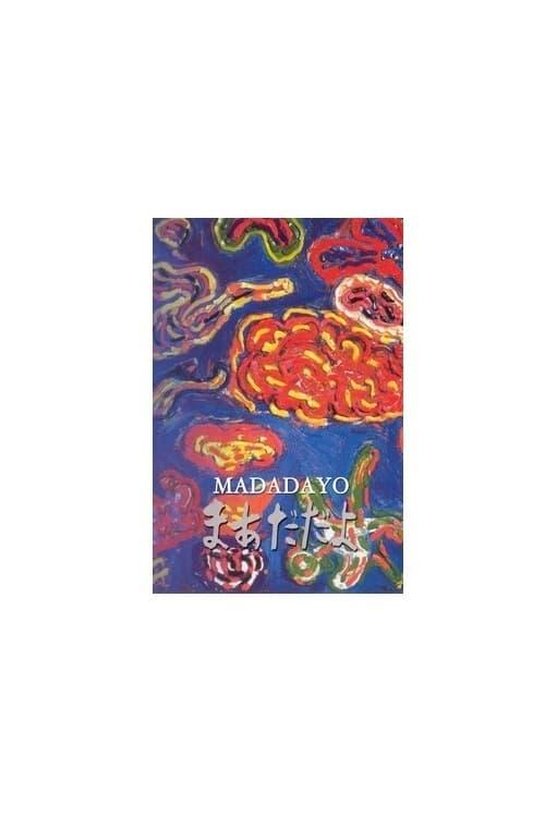 Madadayo poster