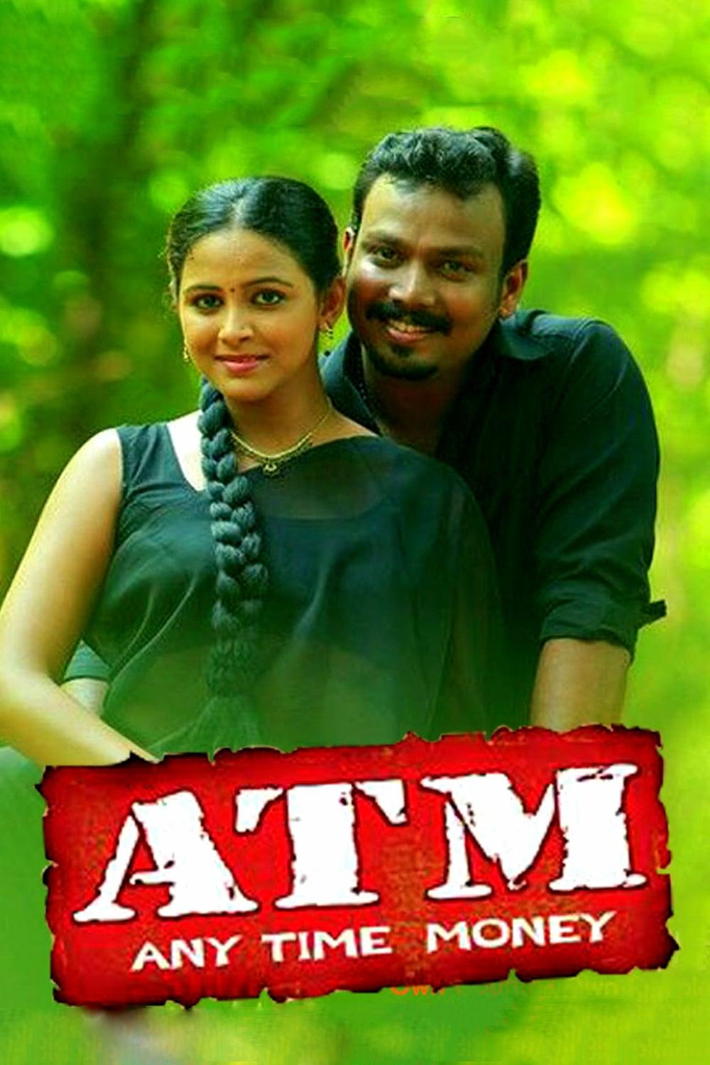 ATM poster