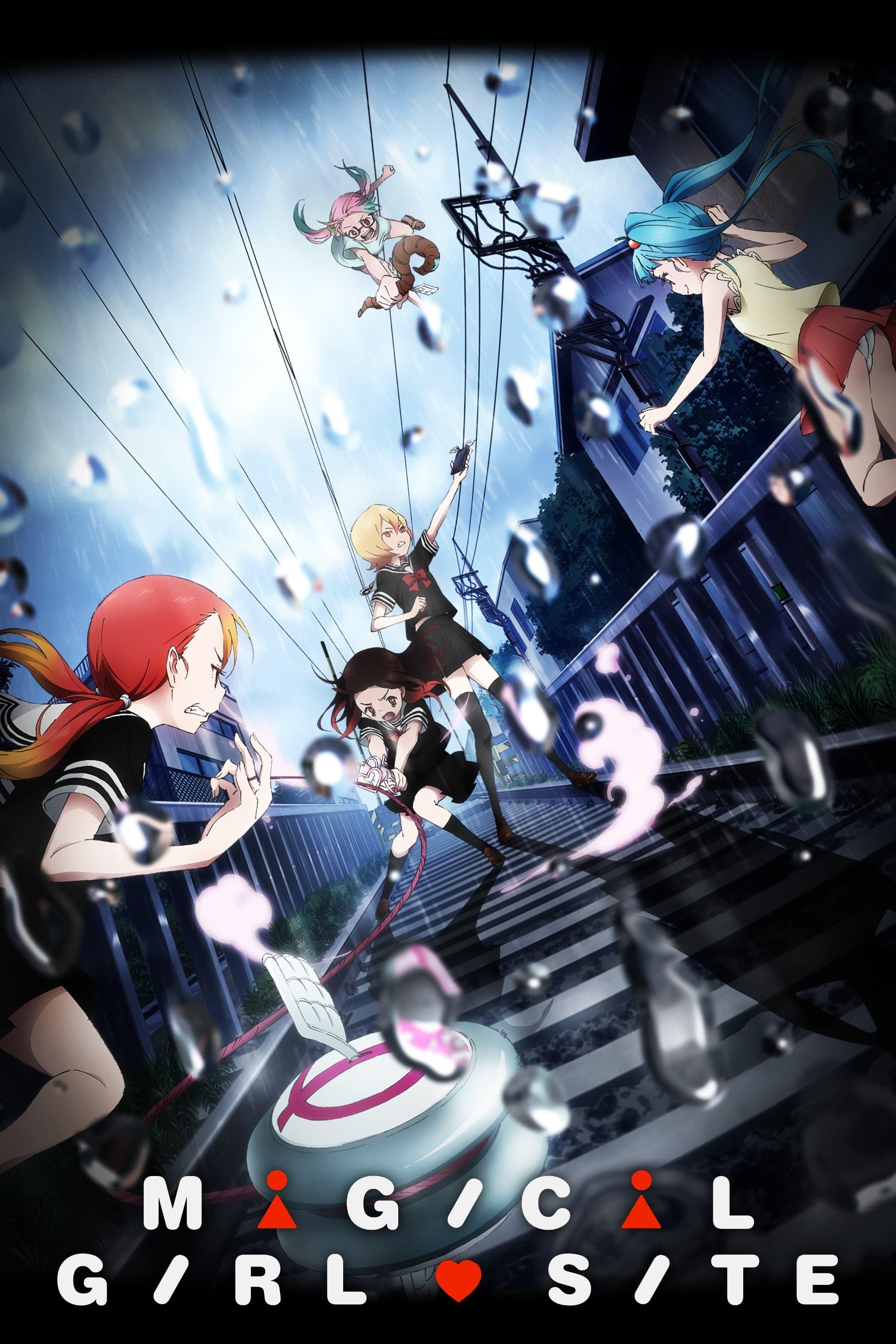 Magical Girl Site poster