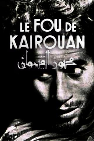 The Fool of Kairouan poster