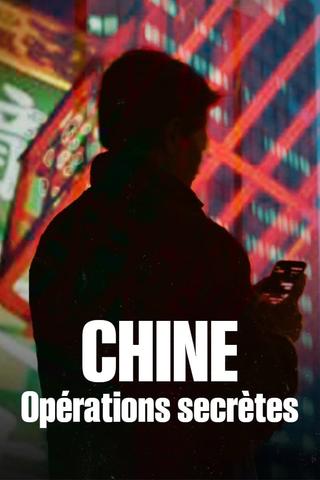 Chine : Opérations secrètes poster