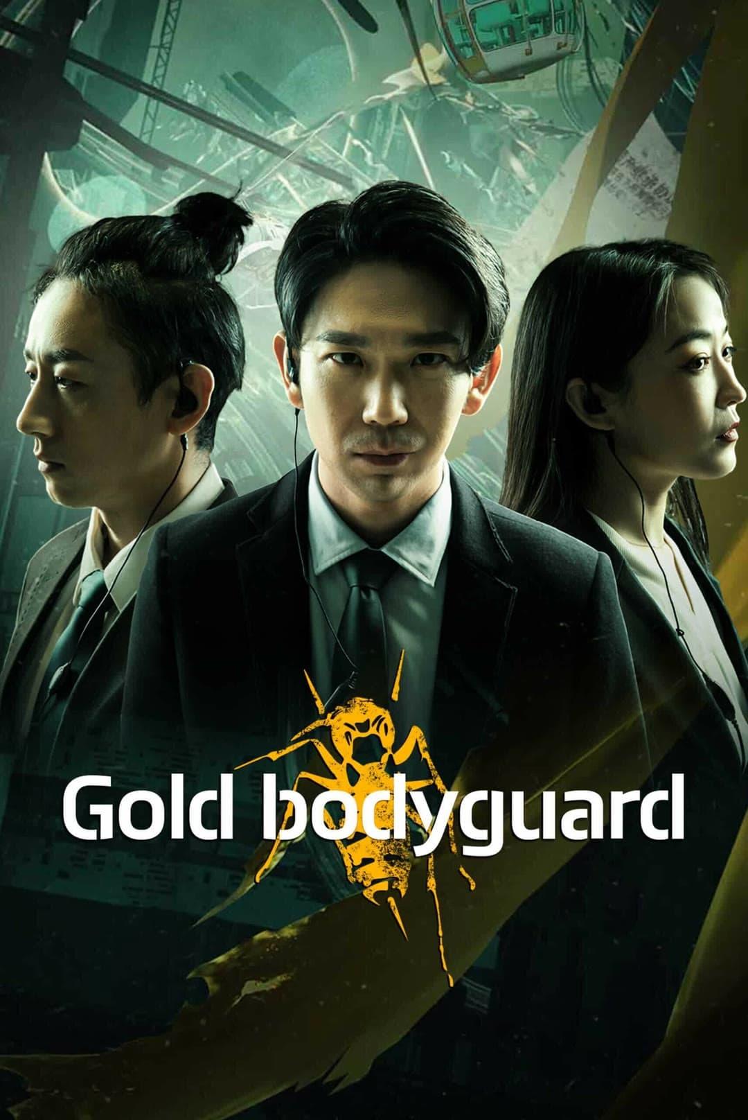 Gold Bodyguard poster