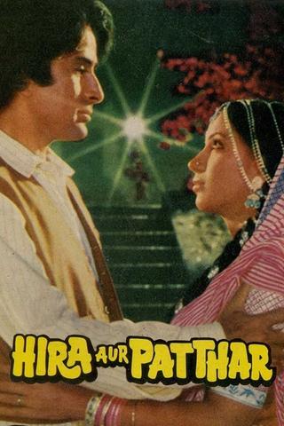 Hira Aur Patthar poster