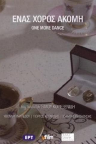 One More Dance poster