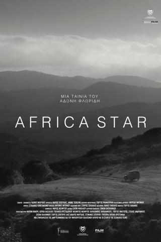 Africa Star poster