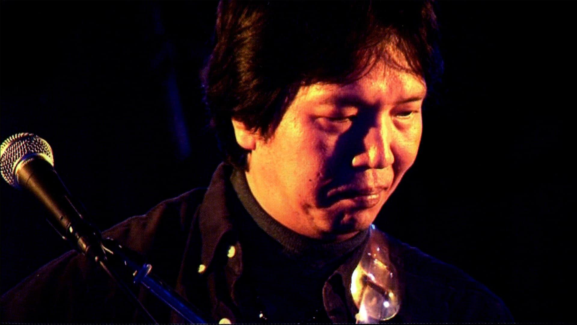 MOTOAKI FURUKAWA with VOYAGER LIVE 2008 TOKYO & KOBE backdrop