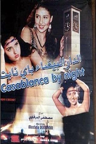 Casablanca by Night poster