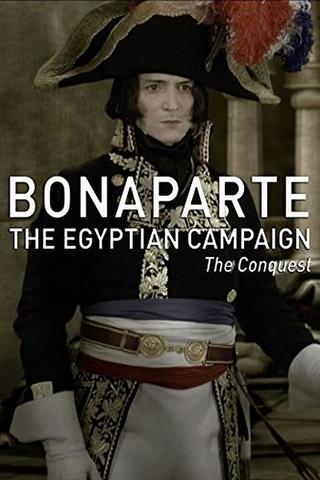 Bonaparte: The Egyptian Campaign poster