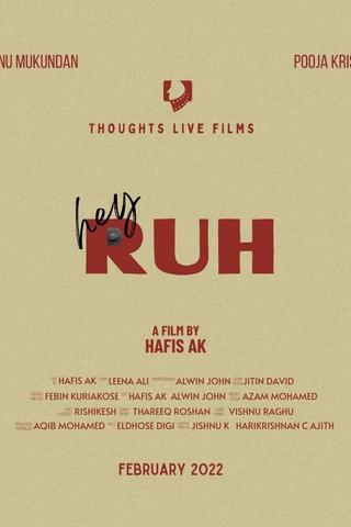 Hey RUH poster