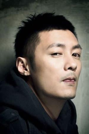 Shawn Yue poster