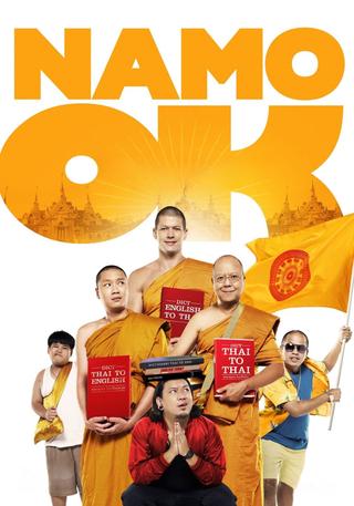 Namo OK poster